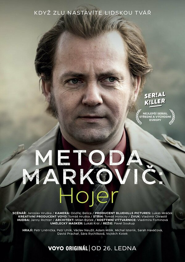 Постер сериала
